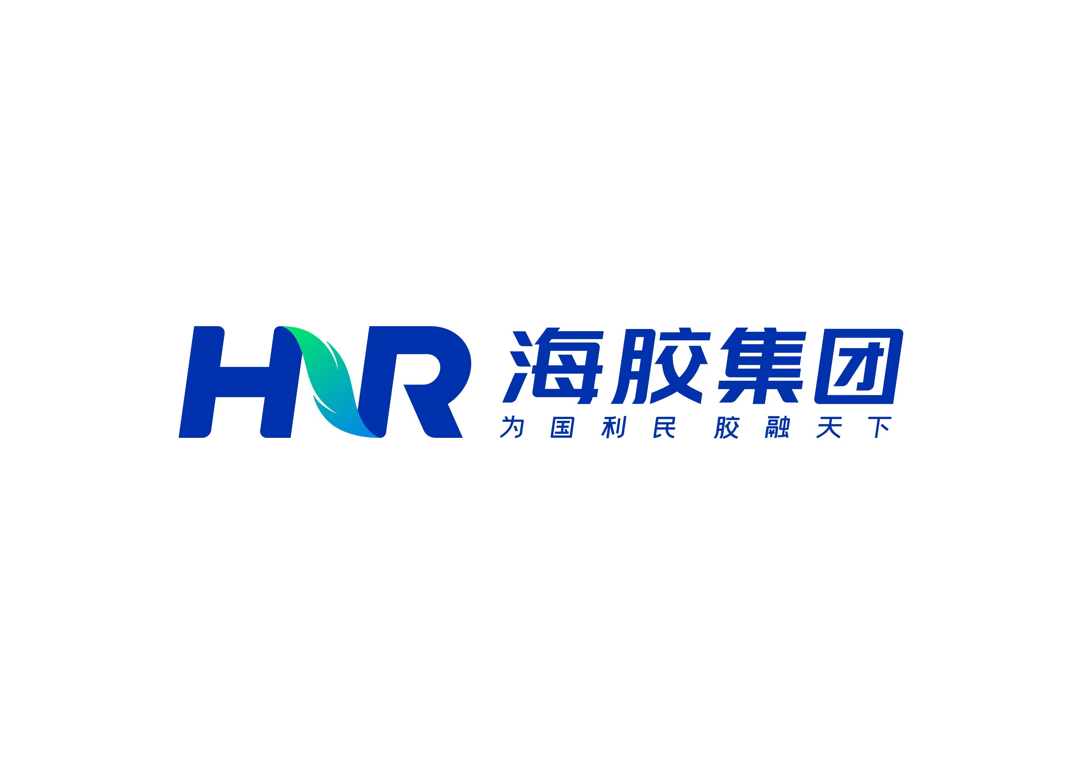 2024年海南省高素質農民培育項目——天然橡膠林下經濟產業技術培訓班開班